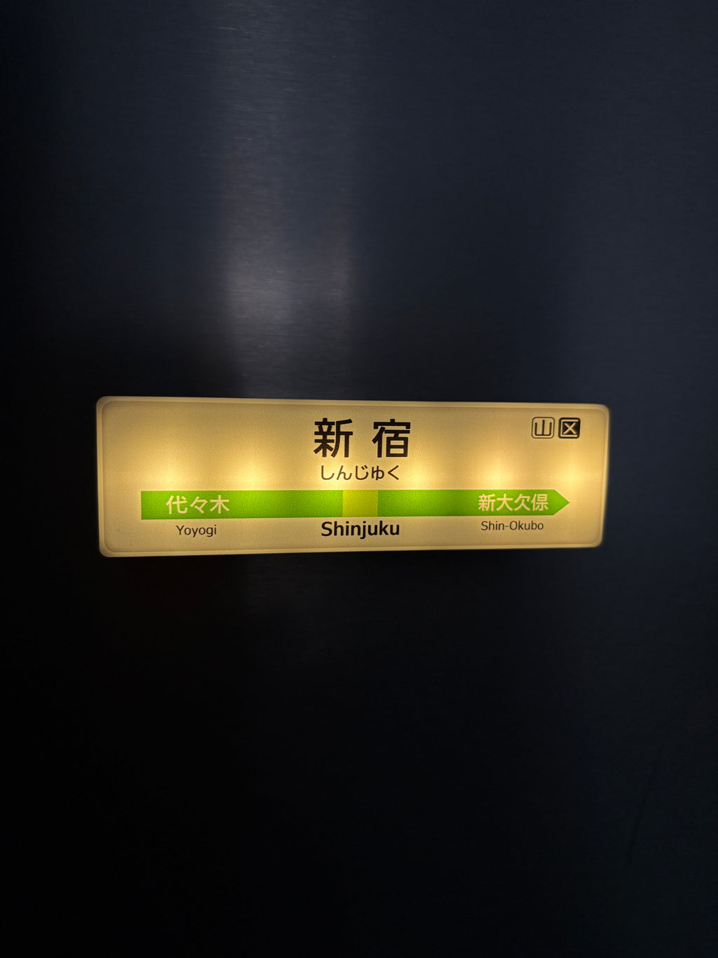 Shinjuku Metro Station Lightbox Fridge Magnet
