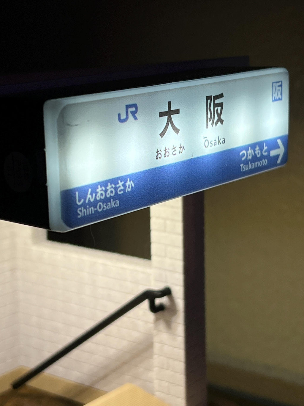 Japanese Subway Station Miniature Lamp – Akihabara Inspired Metro Entrance Desk Light