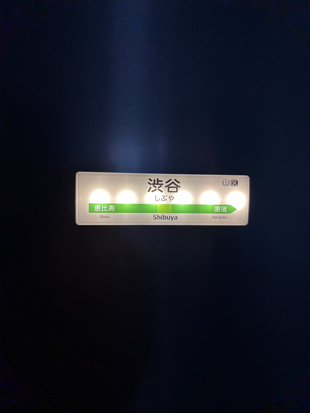 Shibuya Metro Station Lightbox Fridge Magnet
