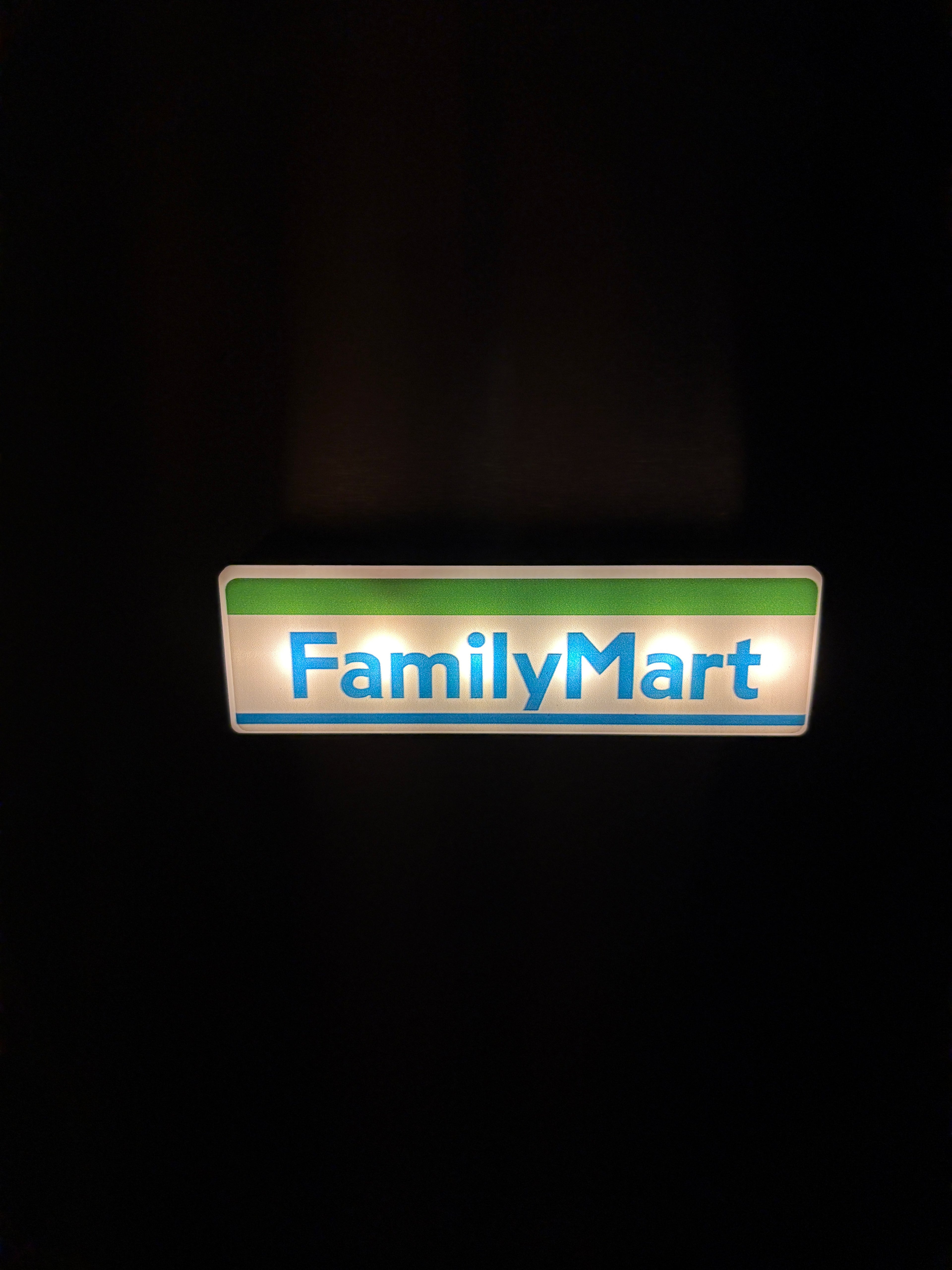 Family Mart Lightbox Fridge Magnet (Style 1)