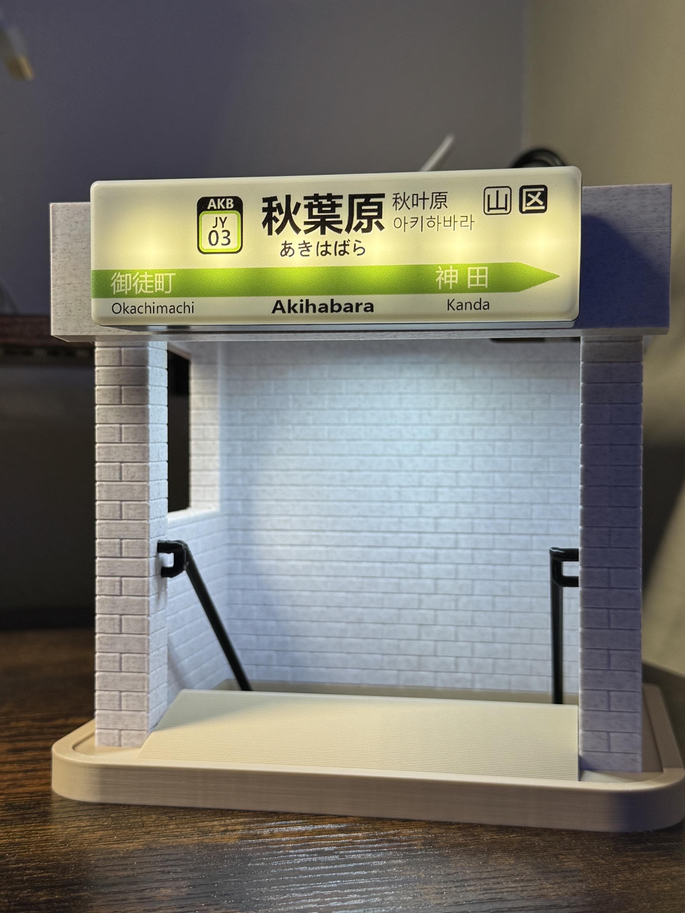 Japanese Subway Station Miniature Lamp – Akihabara Inspired Metro Entrance Desk Light
