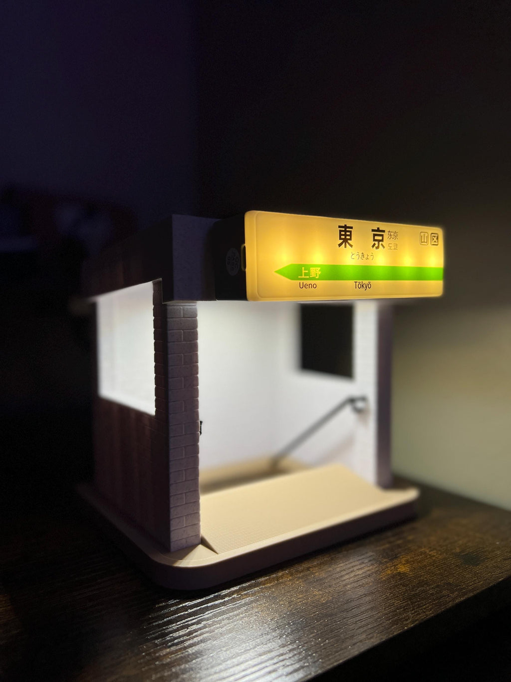Japanese Subway Station Miniature Lamp – Akihabara Inspired Metro Entrance Desk Light