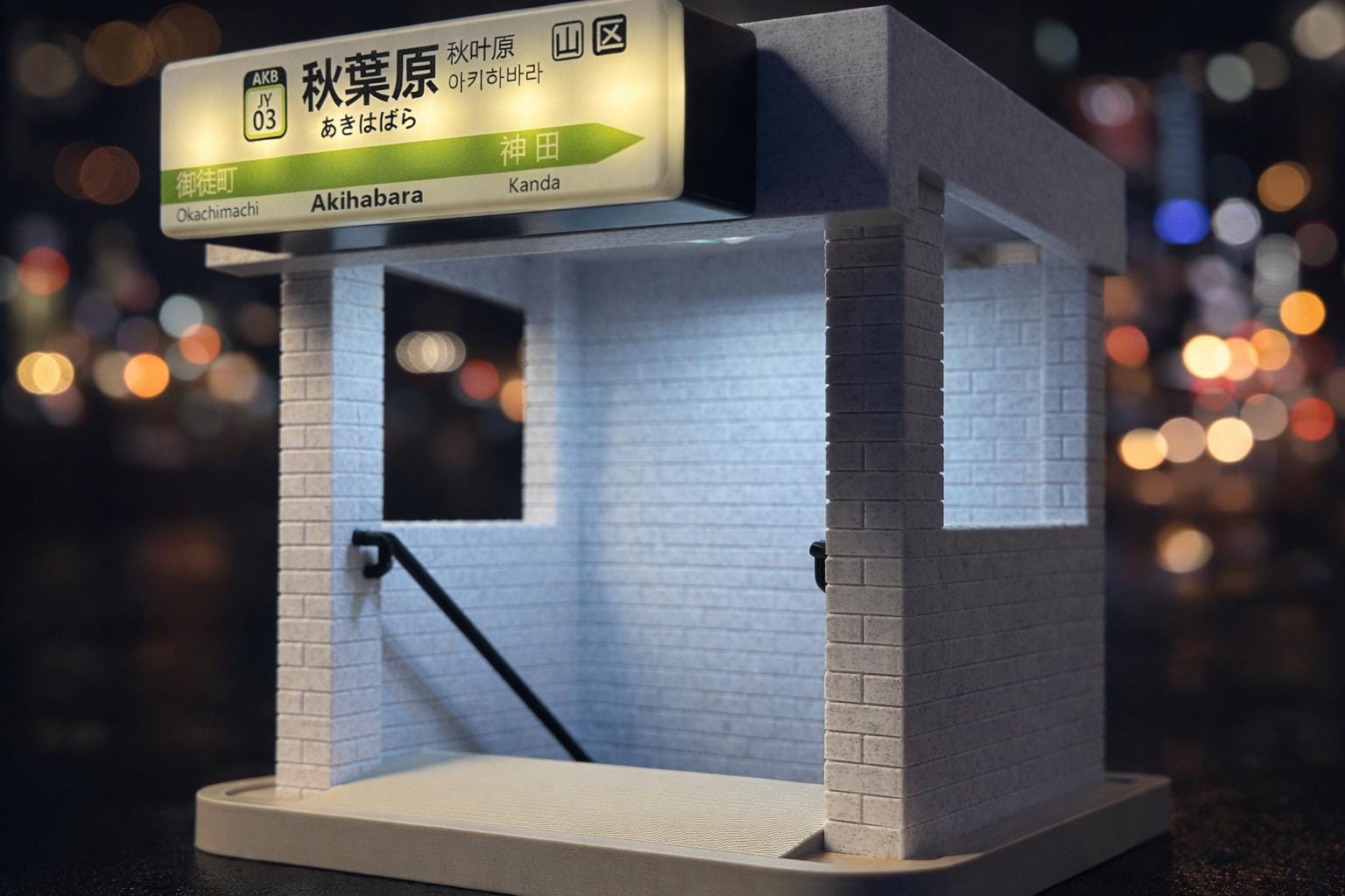 Japanese Subway Station Miniature Lamp – Akihabara Inspired Metro Entrance Desk Light