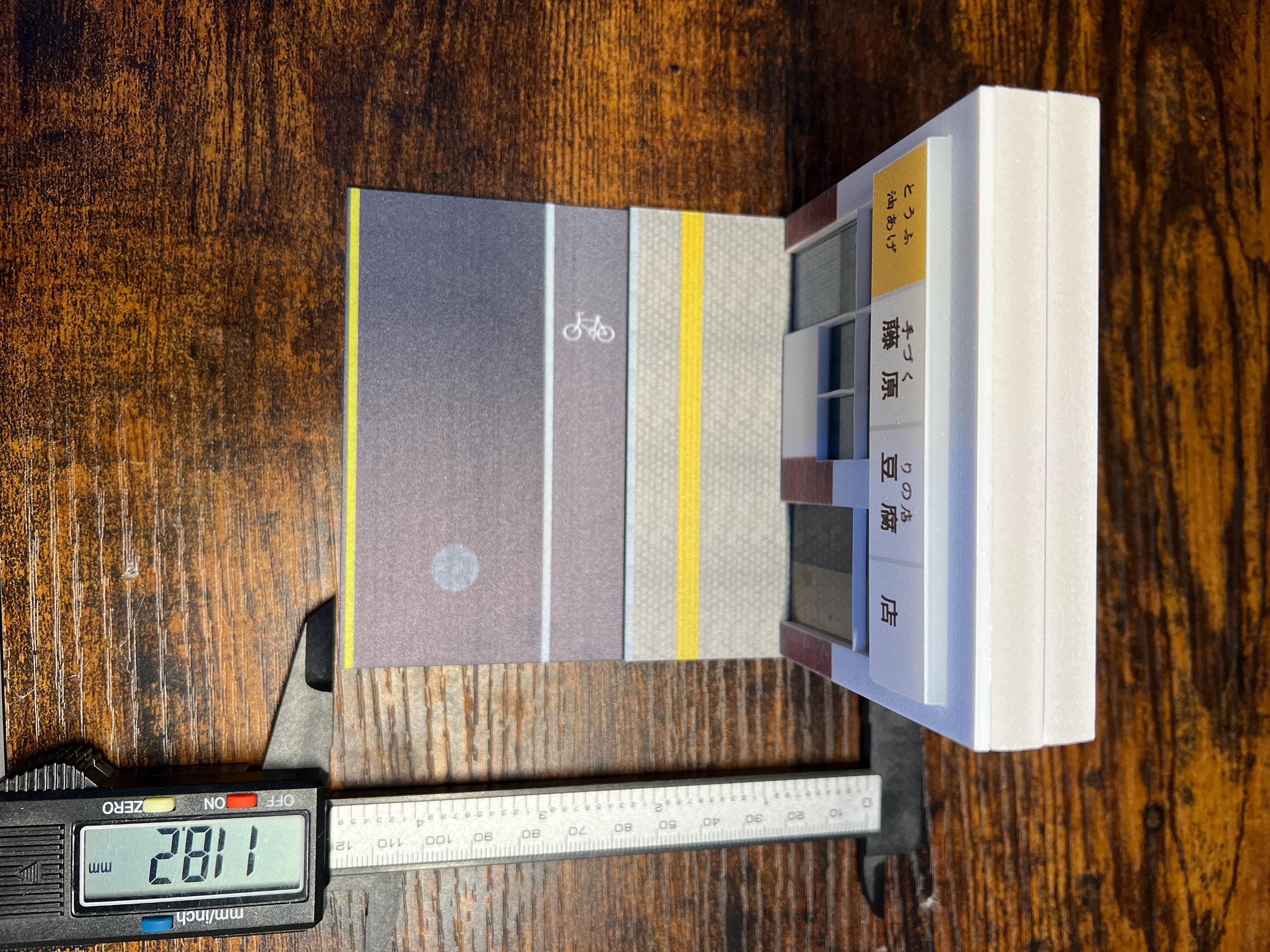 Initial D Anime Inspired AE86 Diorama 1/64 Scale